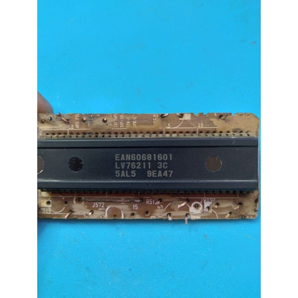 ic program LV76211 3C original