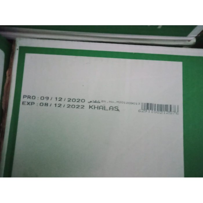 

Promo Terbatas - Kurma Date Crown Khalas 1 Kg