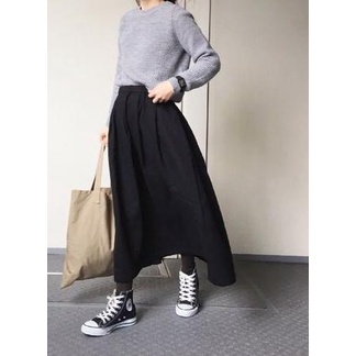 ROK KERJA KANTOR MODEL ROK A/ROK KERJA WANITA/ROK A