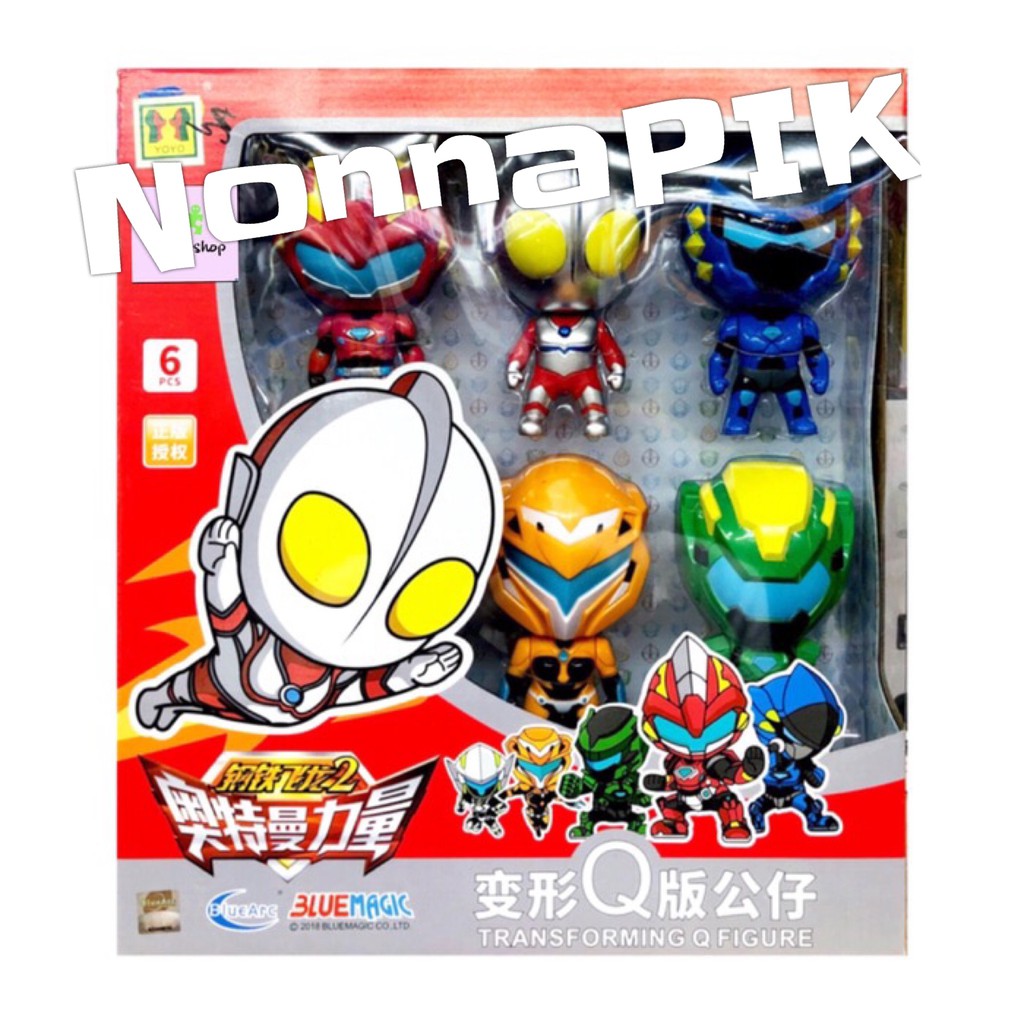 Jual Figure Funko Pop Ultraman Set of 6 