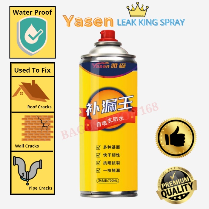 YASEN LEAK KING Spray anti bocor waterproof spray tahan air 700ml