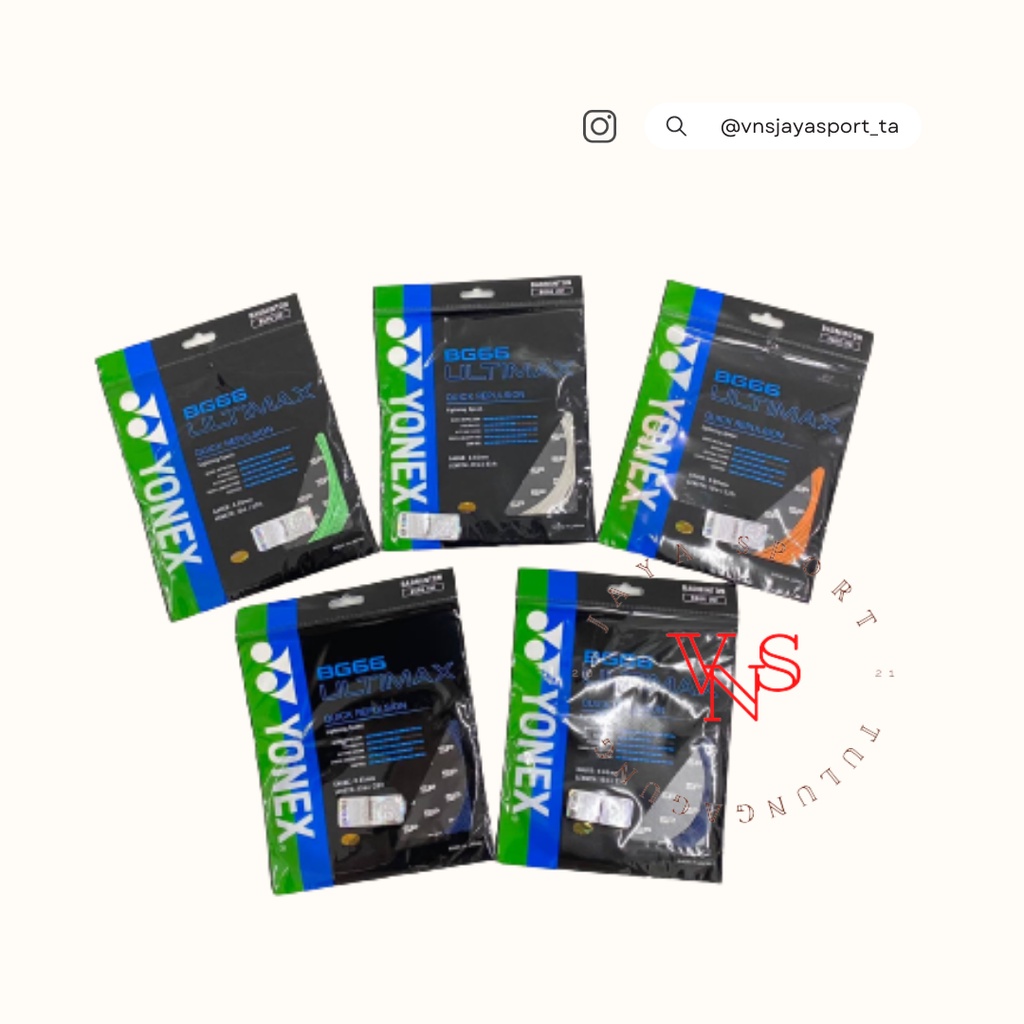 ORIGINAL Senar Badminton BG 66 BG66 ULTIMAX