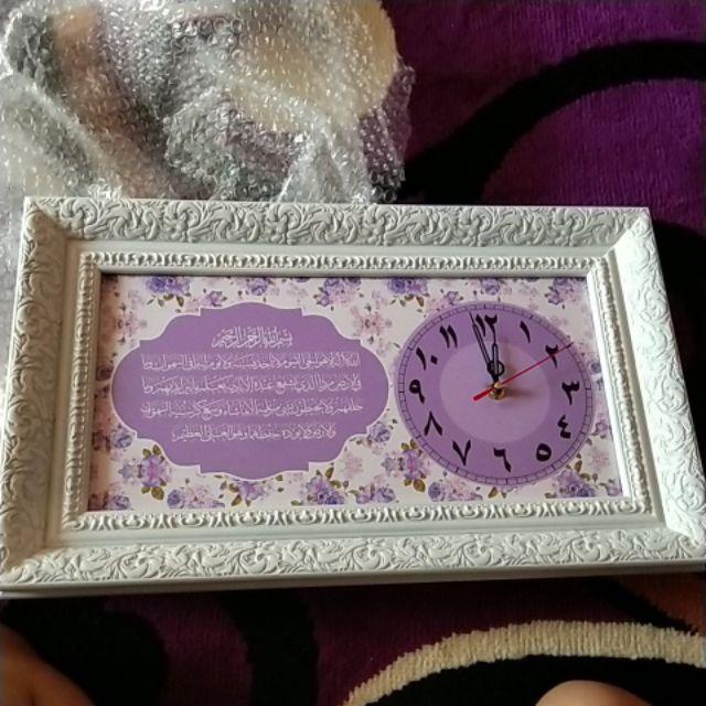 Hiasan Jam Dinding Wooden Poster Kaligrafi Ayat Kursi Shabby Ungu Frame Ukir Uk 20x40