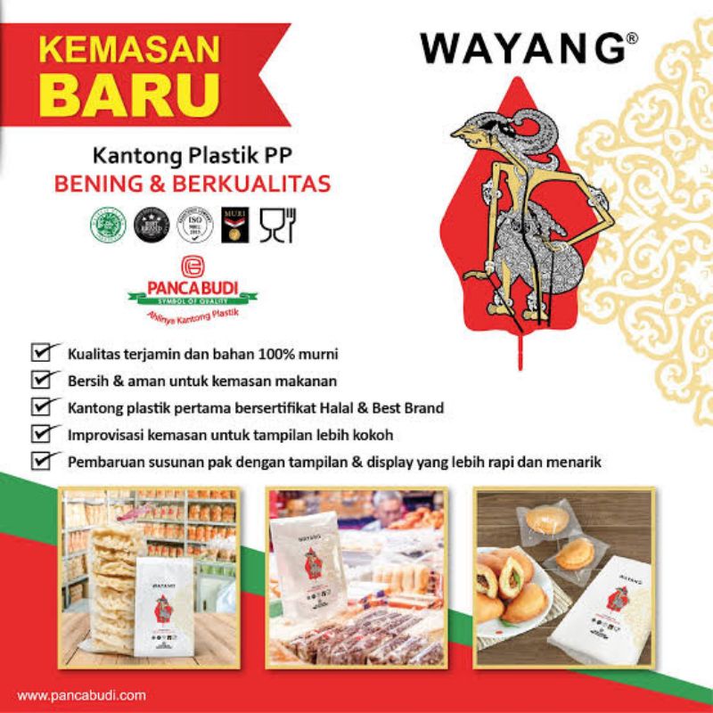 PLASTIK PP WAYANG 0,3 250GR UK 5x8 5x10