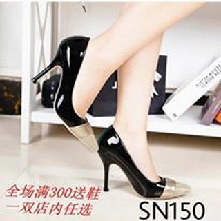 SN150