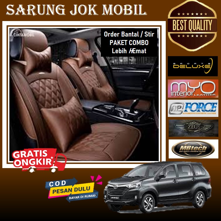 SARUNG JOK MOBIL AVANZA INNOVA LAMA INNOVA REBORN BAHAN KULIT SYNTETIC