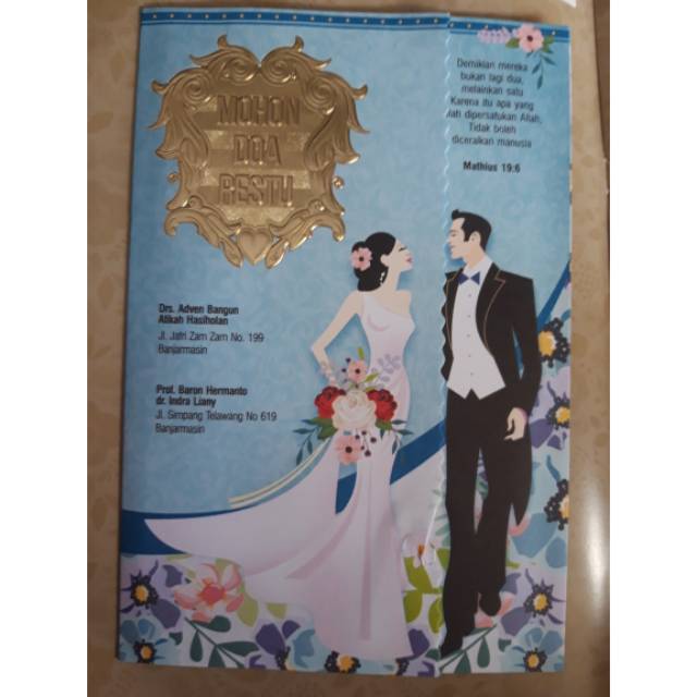 

Undangan T8852 free plastik dan label