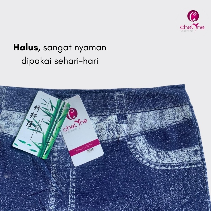 CD Short Chelyne Wanita 2034 Bahan Rajut Seamless - Motif Jeans