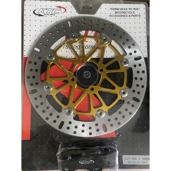 disc ktc racing ori brake - piringan cakram depan jupiter z - F1Zr -RX-King -Jupiter MX old 300mm-4