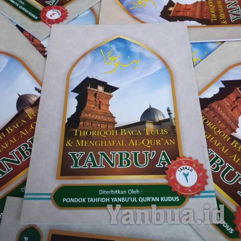 Yanbua TAHAJJI Jilid-2 | yanbua kitabah (2) yanbua belajar menulis arab | yanbua kitabah jilid 2