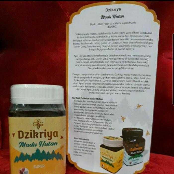 

Madu Hutan Super Dzikriya