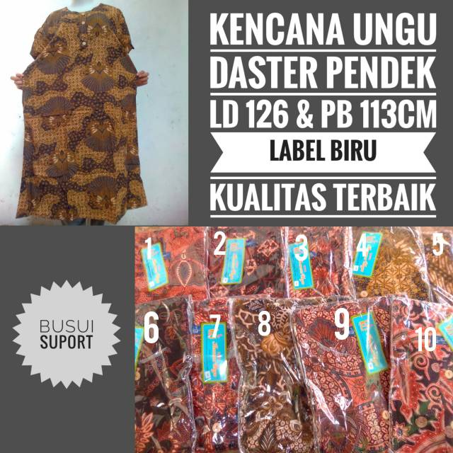 Daster pendek kencana ungu label biru