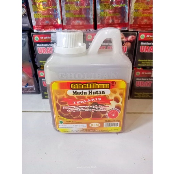 

madu hutan gholiban 500grm