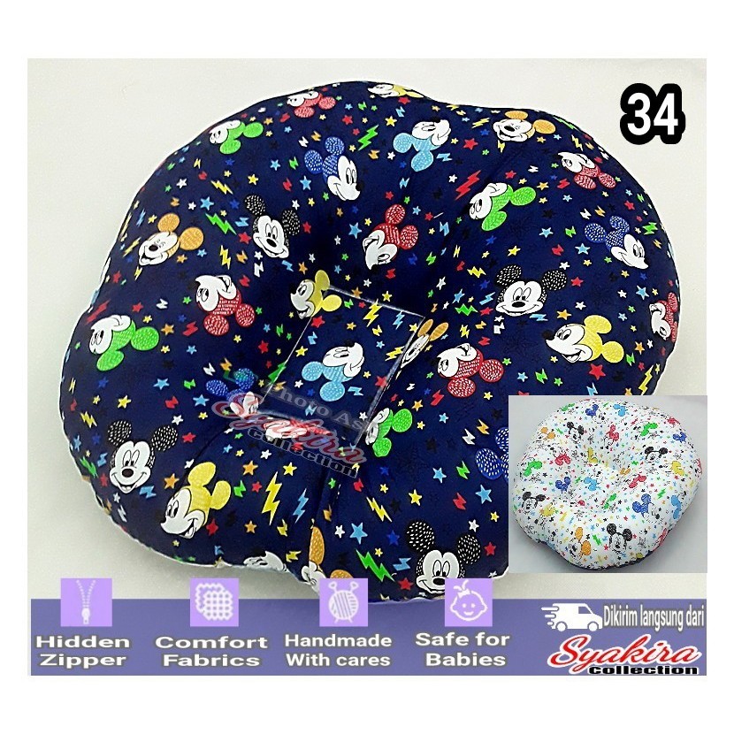 Bantal.sofa baby lounger