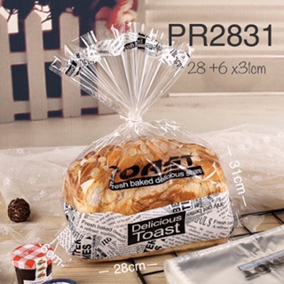 Plastik Roti Sobek Roti Sisir Roti Tawar Toast Bag PR Plastik Roti Sobek Roti Sisir Roti Tawar Toast Bag PR