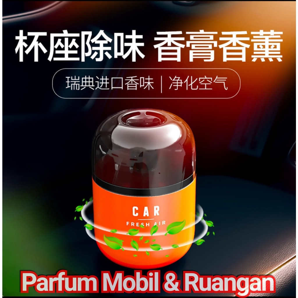 Parfum Mobil Pengharum Car / Pewangi Segar Pajangan Mobil - 5 Aroma Fresh bangat