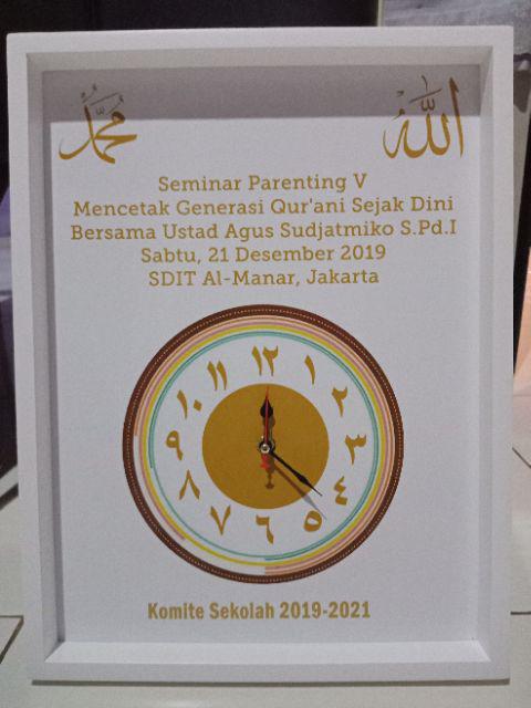 Hiasan Jam Dinding Wooden Poster Kaligrafi Surat Ar-rum 21 Untuk Kado Wedding Uk 30x40