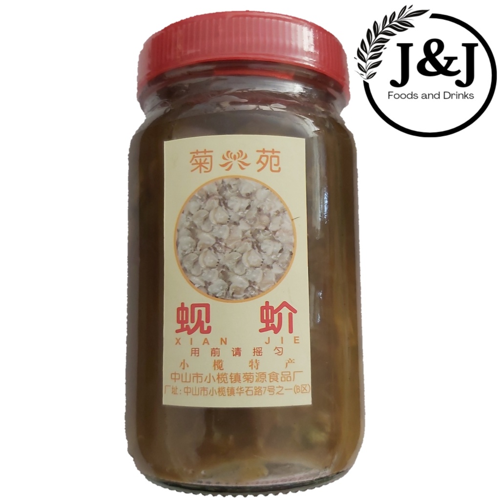 

Saus Kerang / Saus Hingkai 300 ML