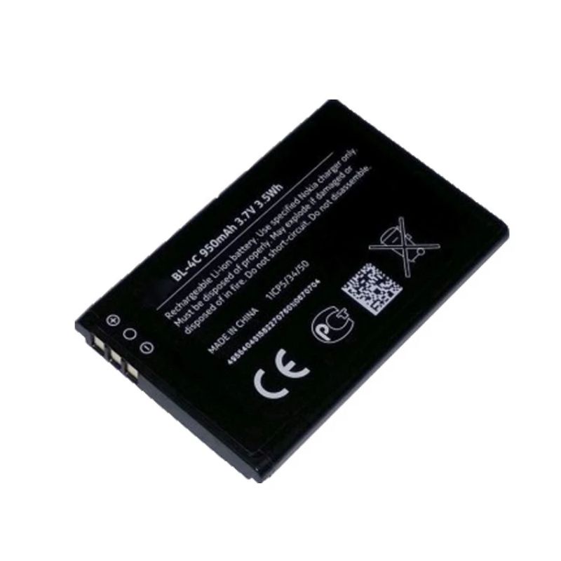 Batterai Bl 5c《Doble Power/Cod》Batt Bl 5c / Battery Bl 5c - Garansi