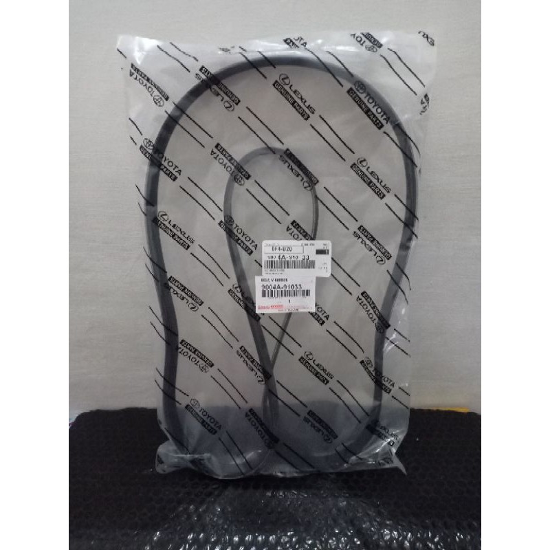 Fan Belt/Van belt/Tali kipas Ac Daihatsu All New Xenia 1.5 6pk 1920 Asli