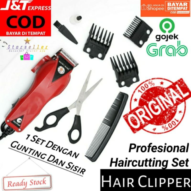 Alat Cukur Rambut Listrik / Hair Clipper Happy King HK-900