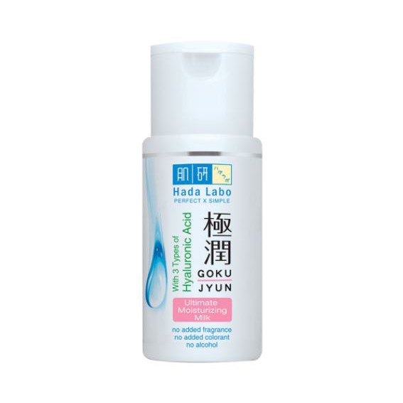 Hada Labo - Gokujyun Ultimate Moisturizing Milk