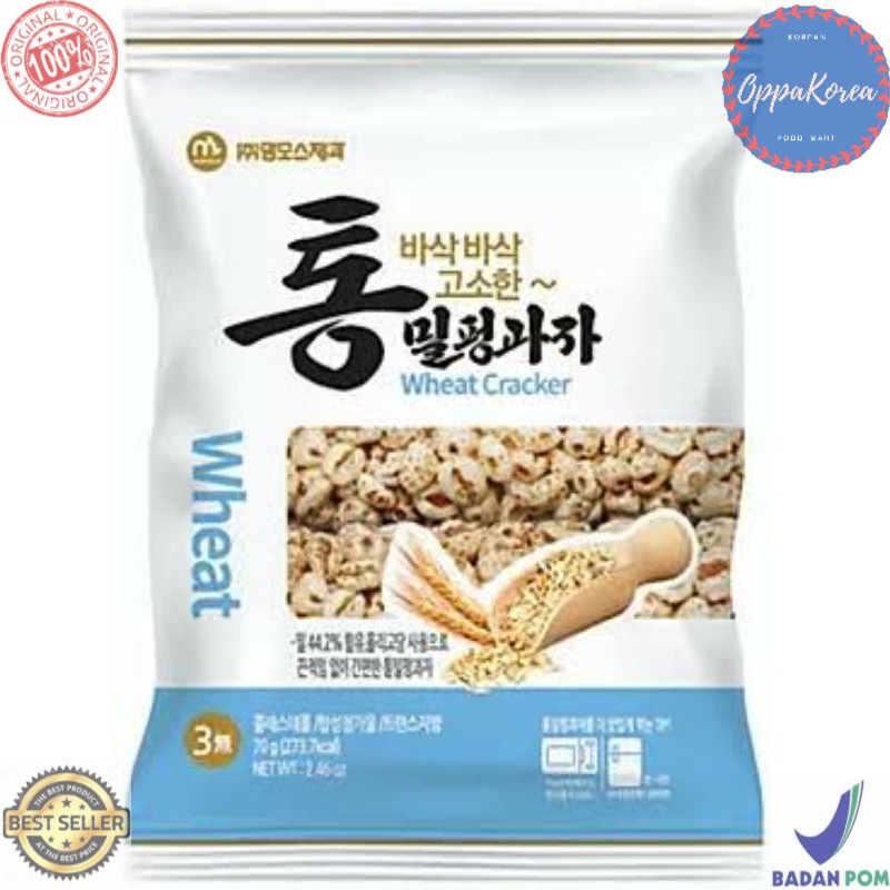 

Mammos Wheat Grain Rice Crackers 70 gram