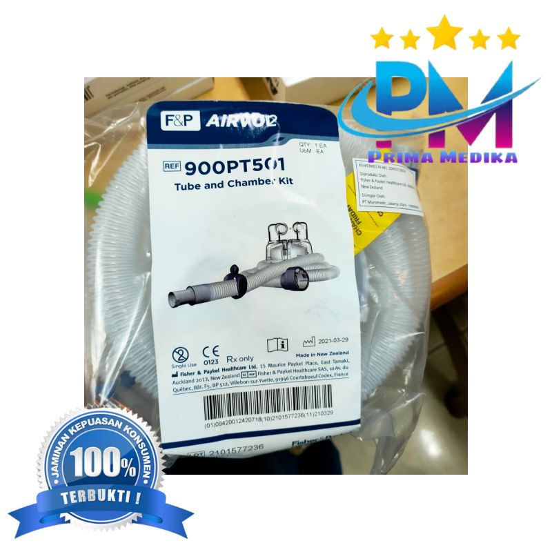 (Airvo 2) Breathing Circuit Fisher & Paykel