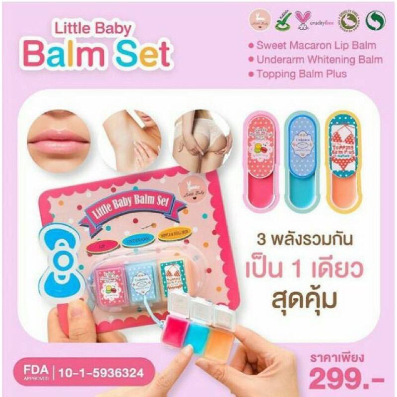 [3IN1] LITTLE BABY BALM SET LIP UNDERARM NIPPLE / FLAVOUR BALM