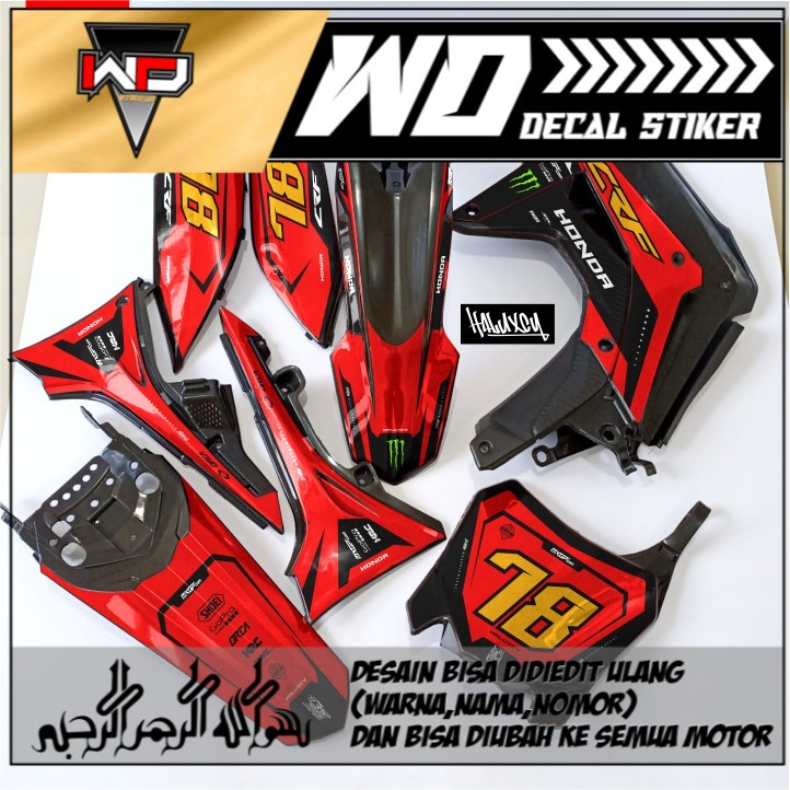 DECAL HONDA CRF 150 L SUPER GLOSSY DECAL CRF 150 L FULL BODY - DECAL CRF 150 HOLOGRAM