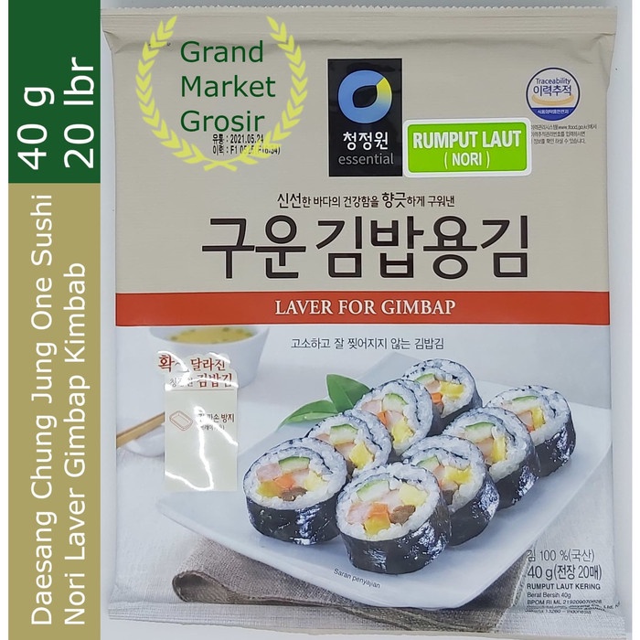 

NEW Daesang Chung JungOne Sushi Nori Rumput Laut Seaweed Korea 40 g Gimbap