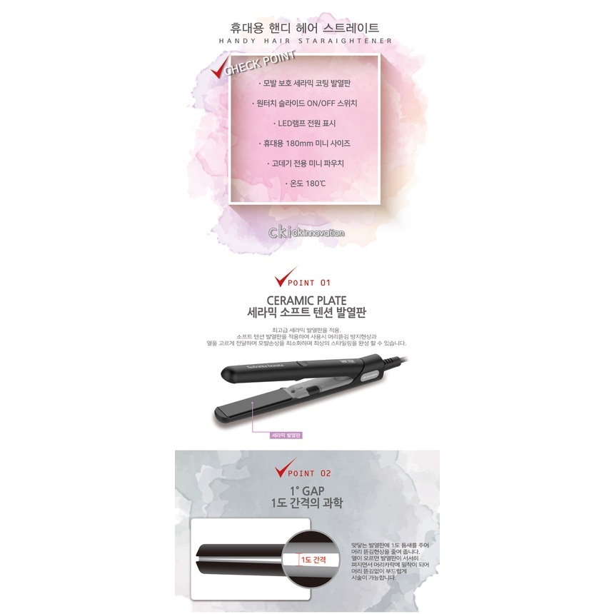 Senorita Bonita Mini Hair Straightener Catokan Mini Flat Iron CKI CK Inovation for hair (FREE HEAT RESISTANT POUCH)