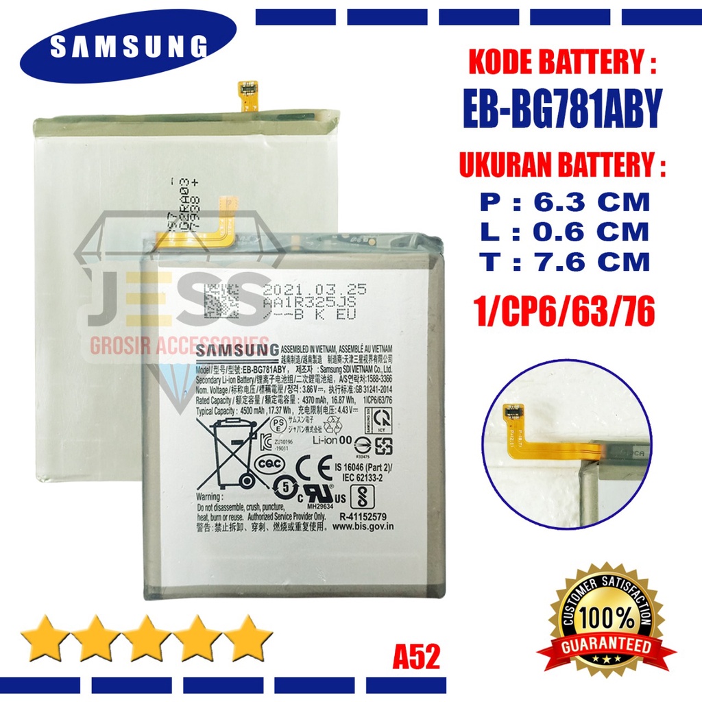 Baterai Original SAMSUNG Galaxy A52 - A525F - A526B - A52S - S20 FE - S20FE - G780F Kode Battery EB-BG781ABY