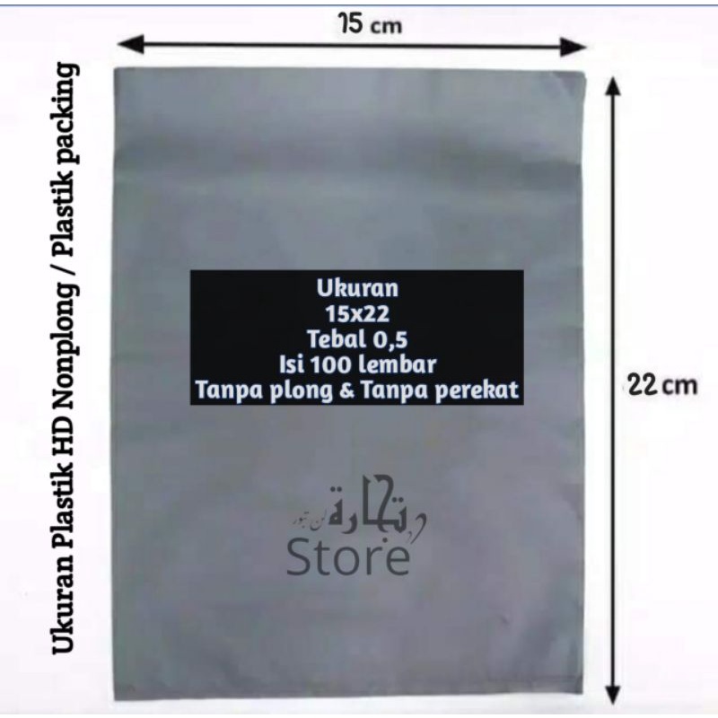 

Plastik Packing Silver uk 15x22 (Tanpa perekat) | Plastik Olshop Non plong