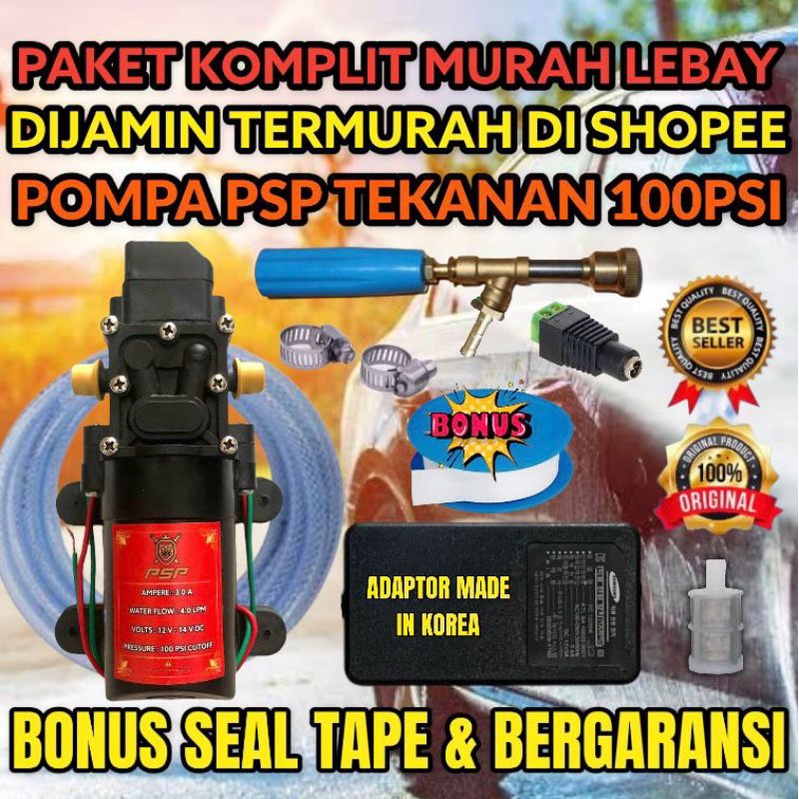 (BISA TAMBAH SELANG) ALAT CUCI MOTOR 100 PSI