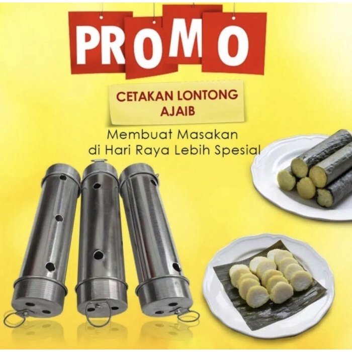 GOOD Cetakan Lontong Stainless 16 cm per pcs