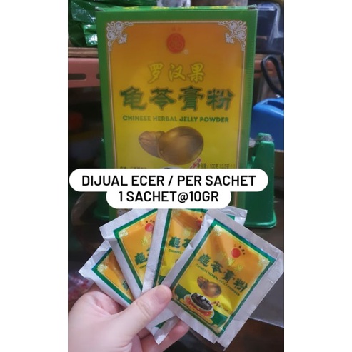 

1 SACHET LO HAN KUO HERBAL JELLY POWDER AGAR AGAR BUBUK GUI LING GAO GUILINGGAO