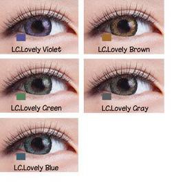 

SOFTLENS LIVING COLOR LOVELY GREY 14.4mm