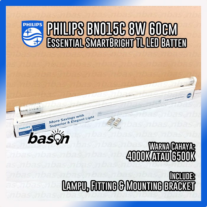 PHILIPS BN015C 8W 1 x TLED 60cm - LED Tube Batten - KHUSUS OJOL