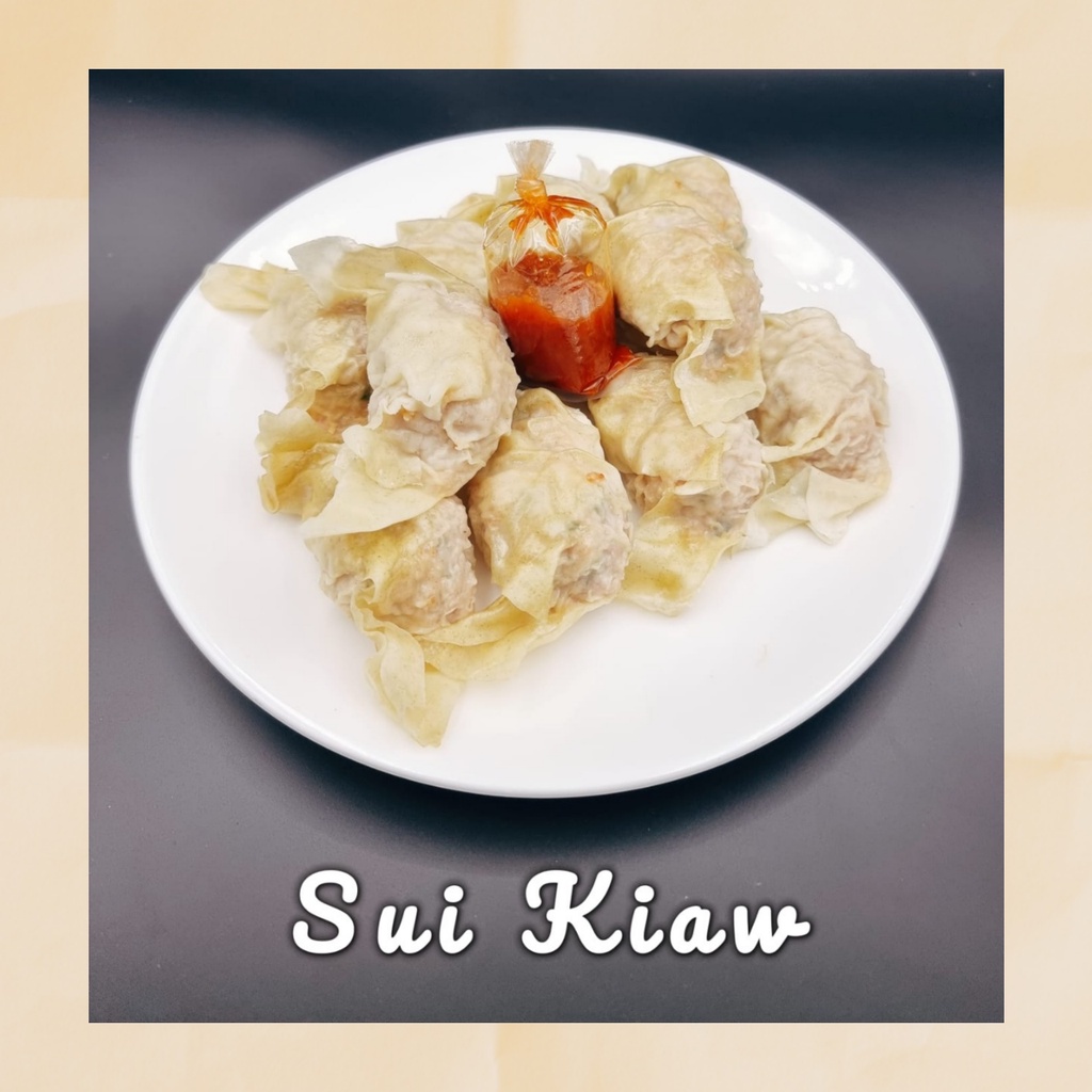 

Masakan Swi Kiaw (FROZEN)