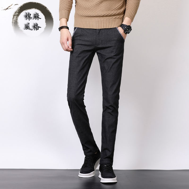 JuneJun Celana  Panjang  Pria  Slim Casual Bahan Katun Tebal 