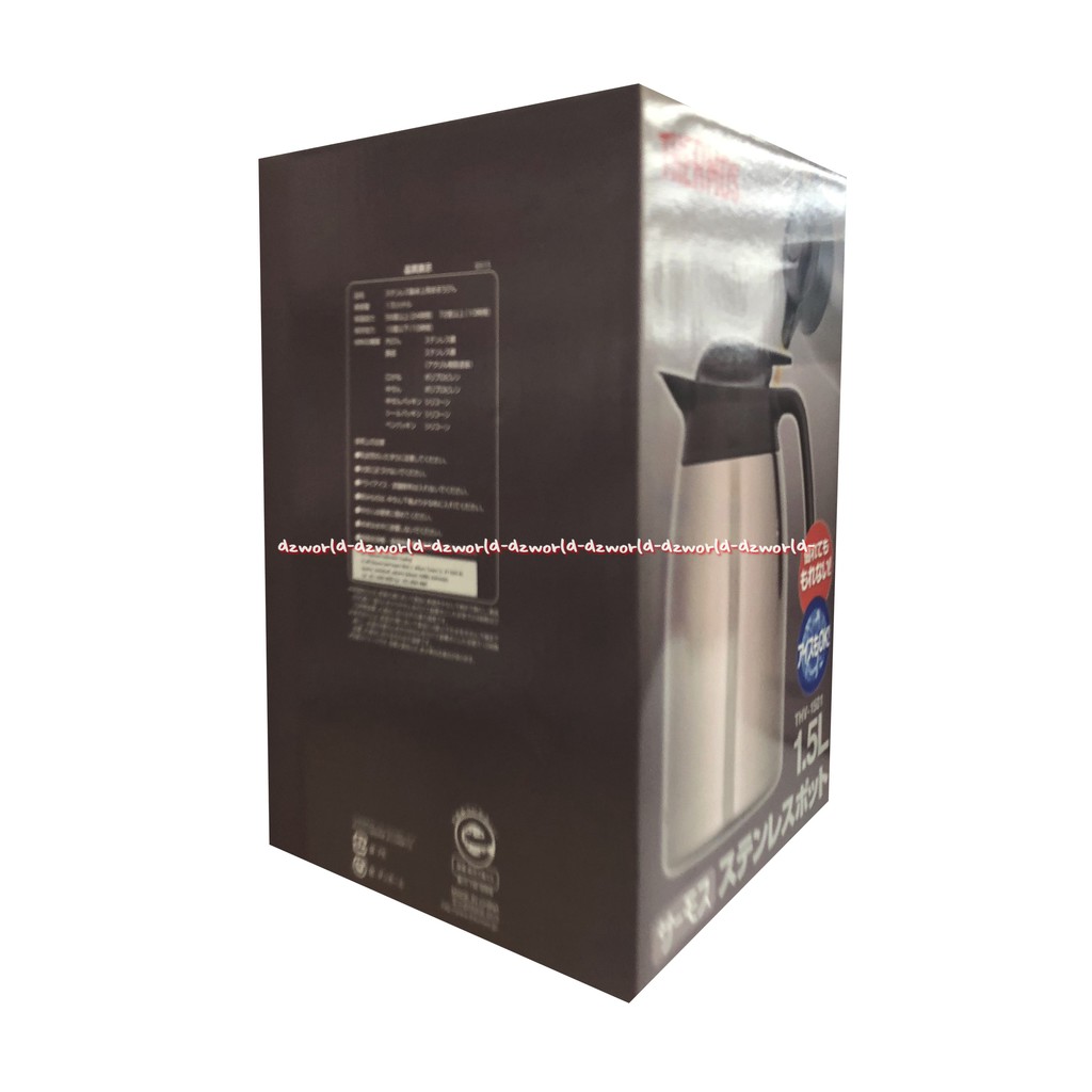 Thermos THV-1501 1.5L Teko Listrik Cerek Tempat Air Abu Abu