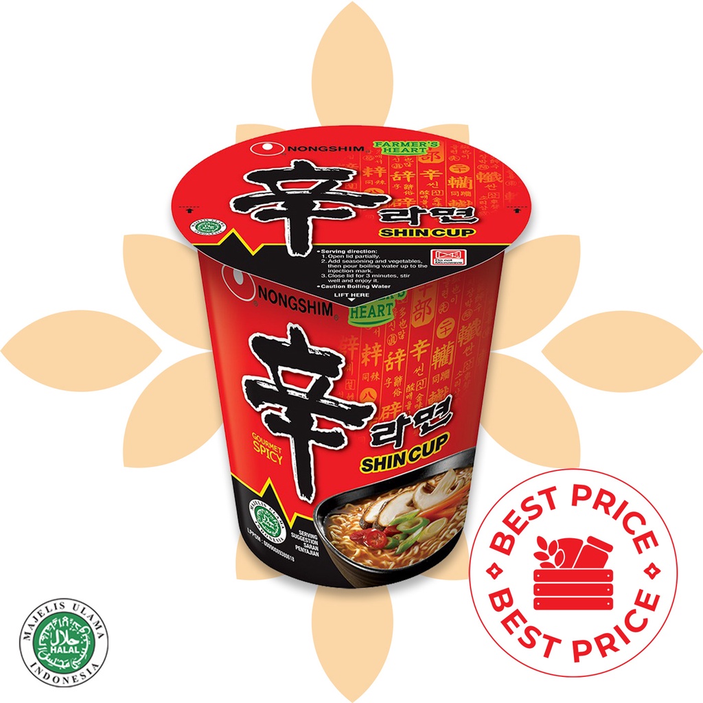 NONGSHIM - SHIN RAMYUN SPICY GOURMET MUSHROOM CUP - 72 GR (MIE INSTAN KOREA)