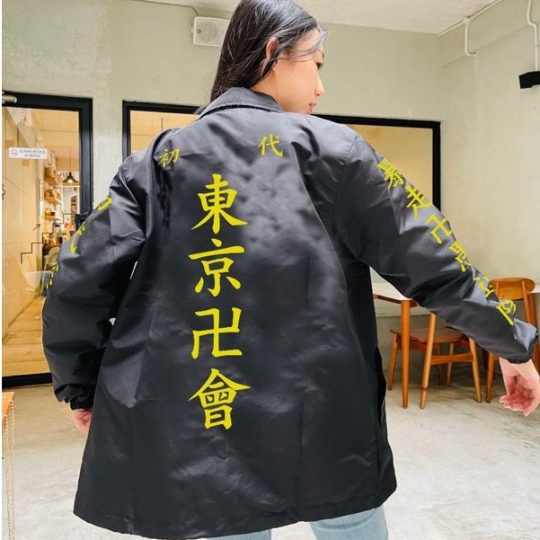 Waterproof coach Jacket Kudou x Metro - Tokyo manji gold [ Jaketnya para wibu geng motor ] manji