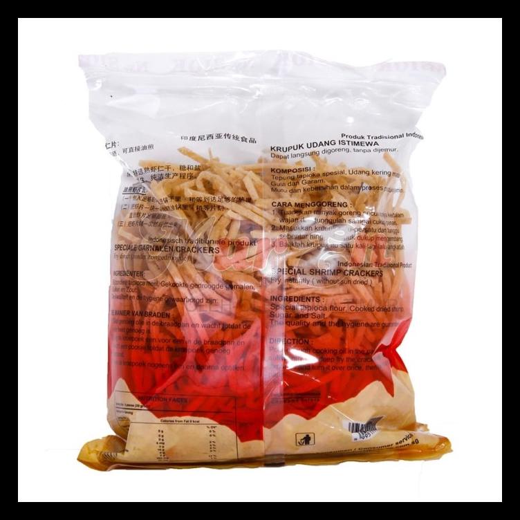 

KERUPUK / KRUPUK UDANG NY SIOK STIK MUR EN BERKUALITAS