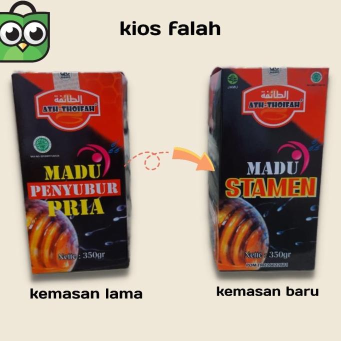 

[COD] Madu penyubur pria Ath-Thoifah [COD]