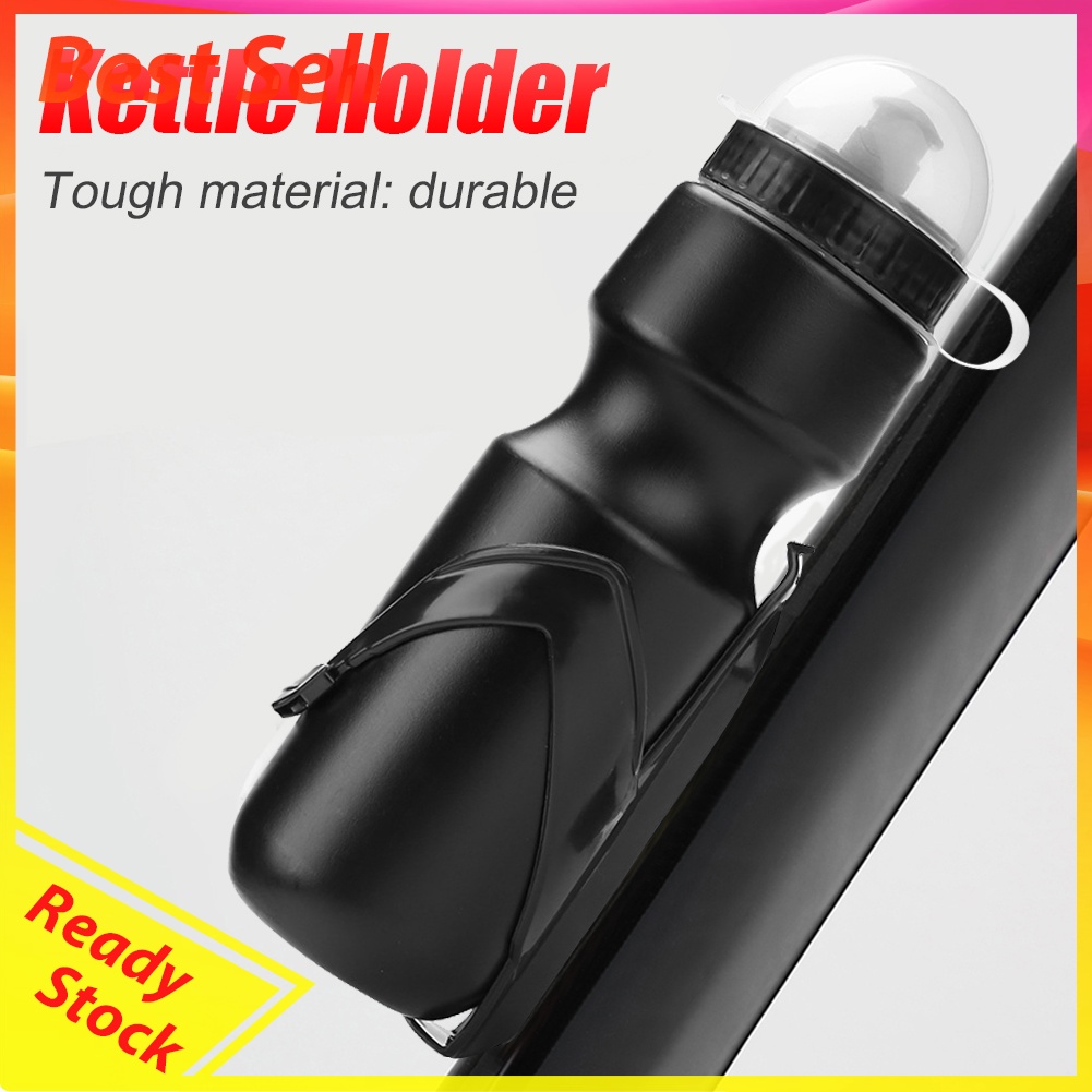 MTB Bike Water Bottle Holder Road Bicycle Kettle Holder Fiberglass Cage