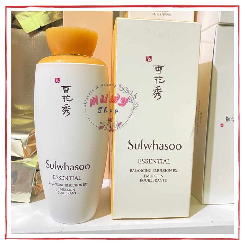 Sulwhasoo Essential Balancing Emulsion EX 125ml