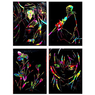 Gambar Doodle Art Name Simple Berwarna - Várias Estruturas