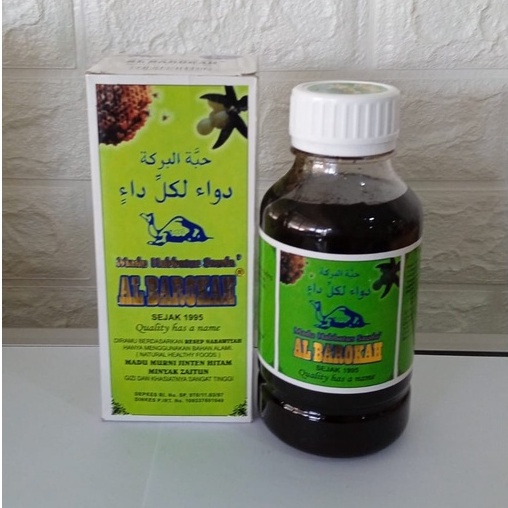 

Madu Habbatusauda Al barokah